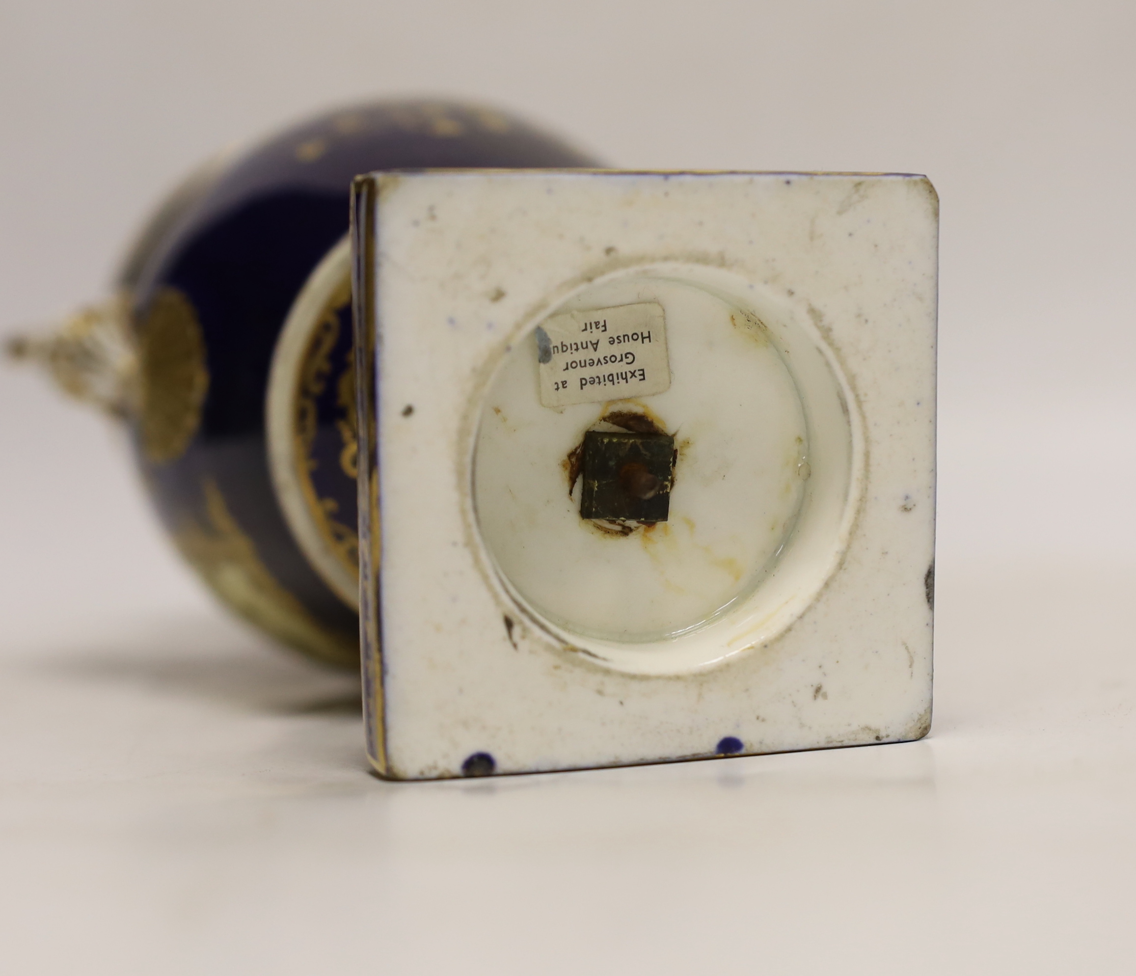 An English porcelain vase, c.1825, (label on base), exhibited at Grosvenor House Antiques Fair, 26.5cm